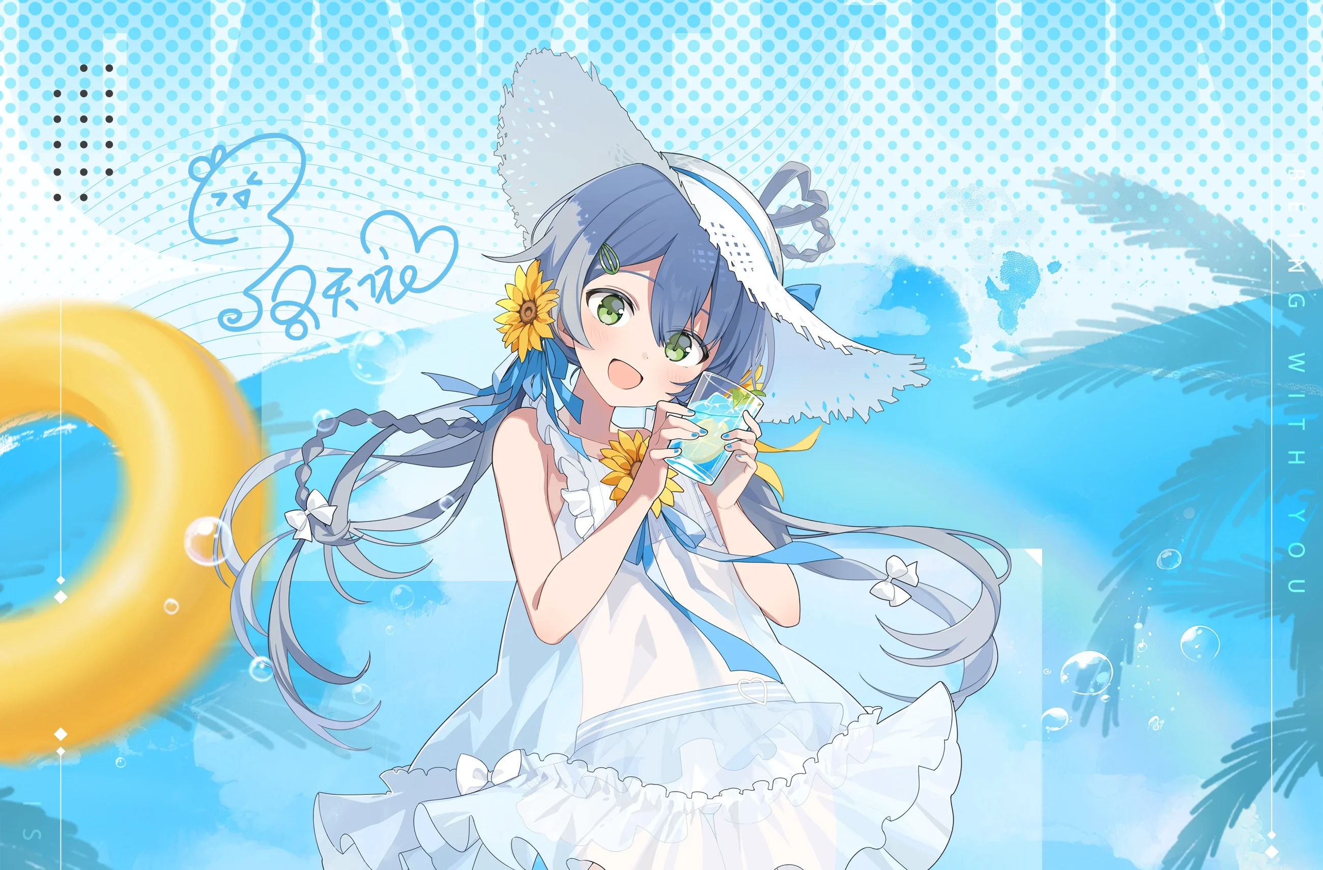Mobile background image of the blog